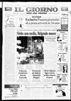 giornale/CFI0354070/1999/n. 96 del 24 aprile